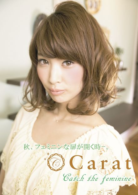 神奈川県[ＪＲ根岸線（京浜東北線）石川町]Carat hair makes